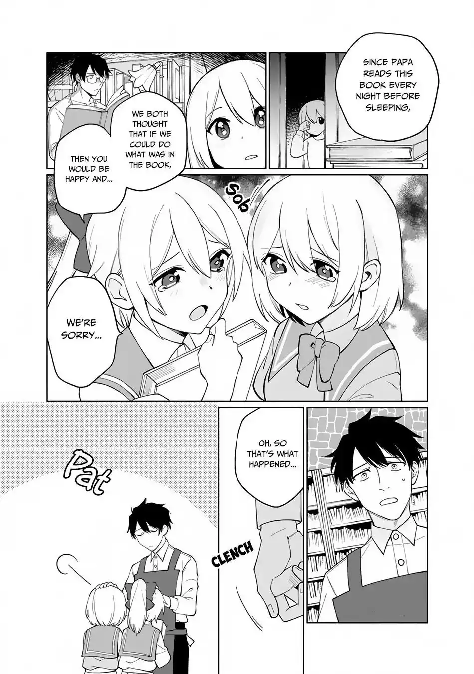 Boku no Kawaii Musume wa Futago no Kenja Chapter 1.1 20